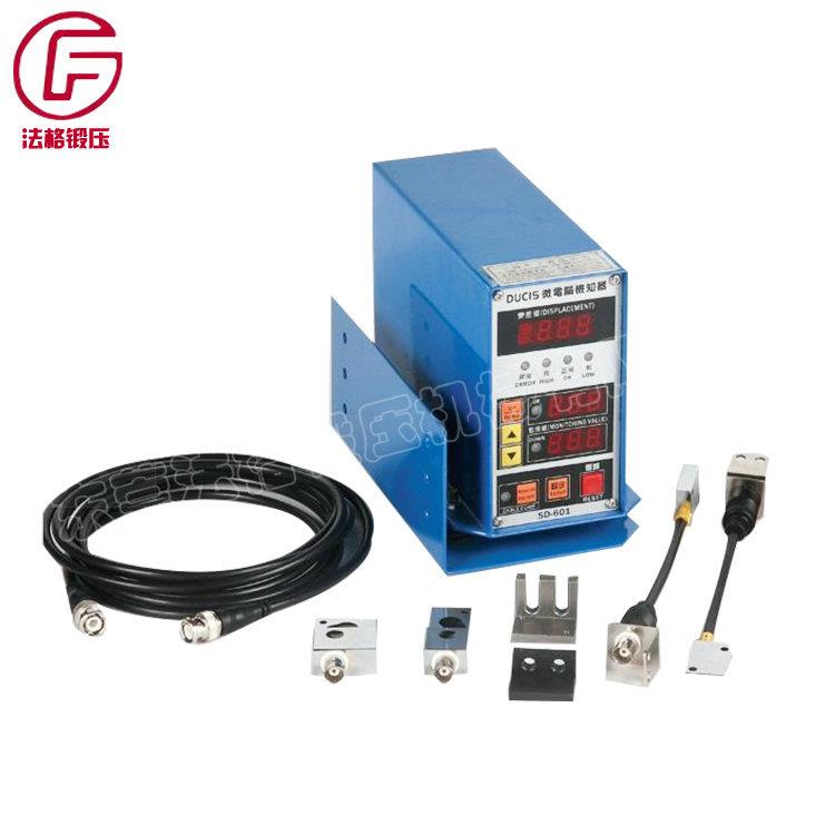 长期供应模具保护装置精密冲压模具下死点保护装置模具检测装置