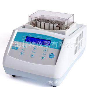 干式恒温器恒温金属浴MK-20加热制冷型金属浴）,五金/工具,酸度计,淘宝优惠券,粉丝福利购,淘宝优惠卷