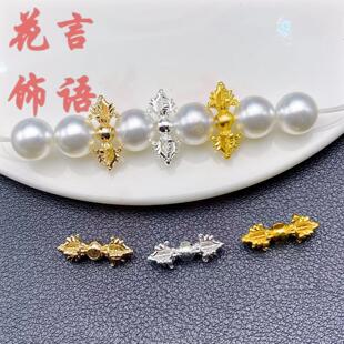 保色复古风天铁合金款菱形八角隔珠隔片水晶配饰手链项链串珠配件