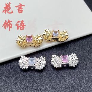 高保色天使的翅膀链条方锆石多孔隔珠DIY饰品配件水晶珠宝文玩串