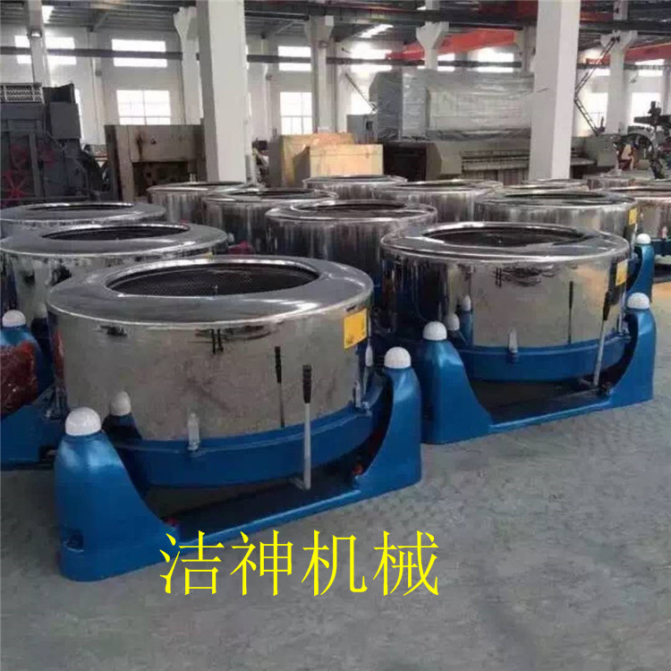 定制高速工业脱水机工业用尼龙丝清洗线用三足型高速工业脱水机
