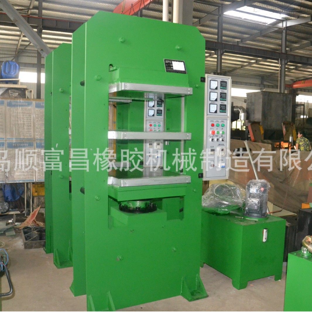 源头厂家青岛 框式热板双层自动硫化机 自动升降框板式液压机,机械设备,其他机械设备,淘宝优惠券,粉丝福利购,淘宝优惠卷