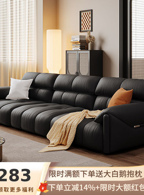 吉与大象耳朵真皮沙发美式中古客厅小户型直排法式复古风黑色沙发