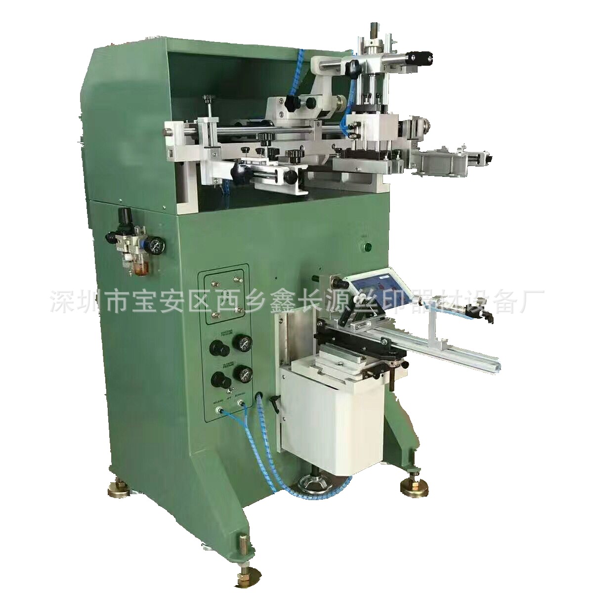 东莞丝印机300型曲面丝印机自动气动瓶子管子笔印刷机生产厂家