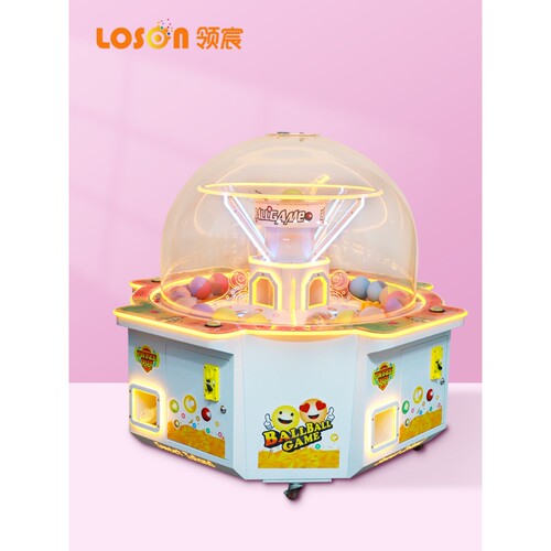 中岛礼品机幸运一击 爪哇岛电玩城糖果机 投币儿童游戏机娱乐设备