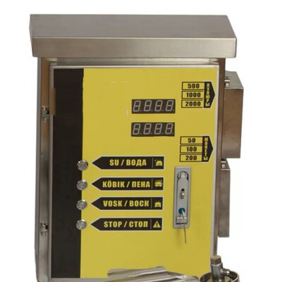 Self-service car washer 出口自助式洗车机投币自助洗车机