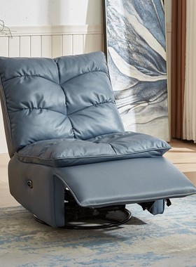 Multifunction single lazy sofa chair dormitory electric sofa