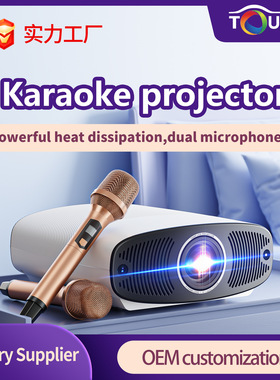 Q7 Ultra HD 4K Projector 酒店家用投影仪 KTV Hotel 跨境专供
