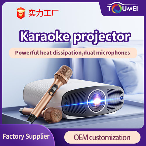 Q7 Ultra HD 4K Projector 酒店家用投影仪 Hotel 跨境专供