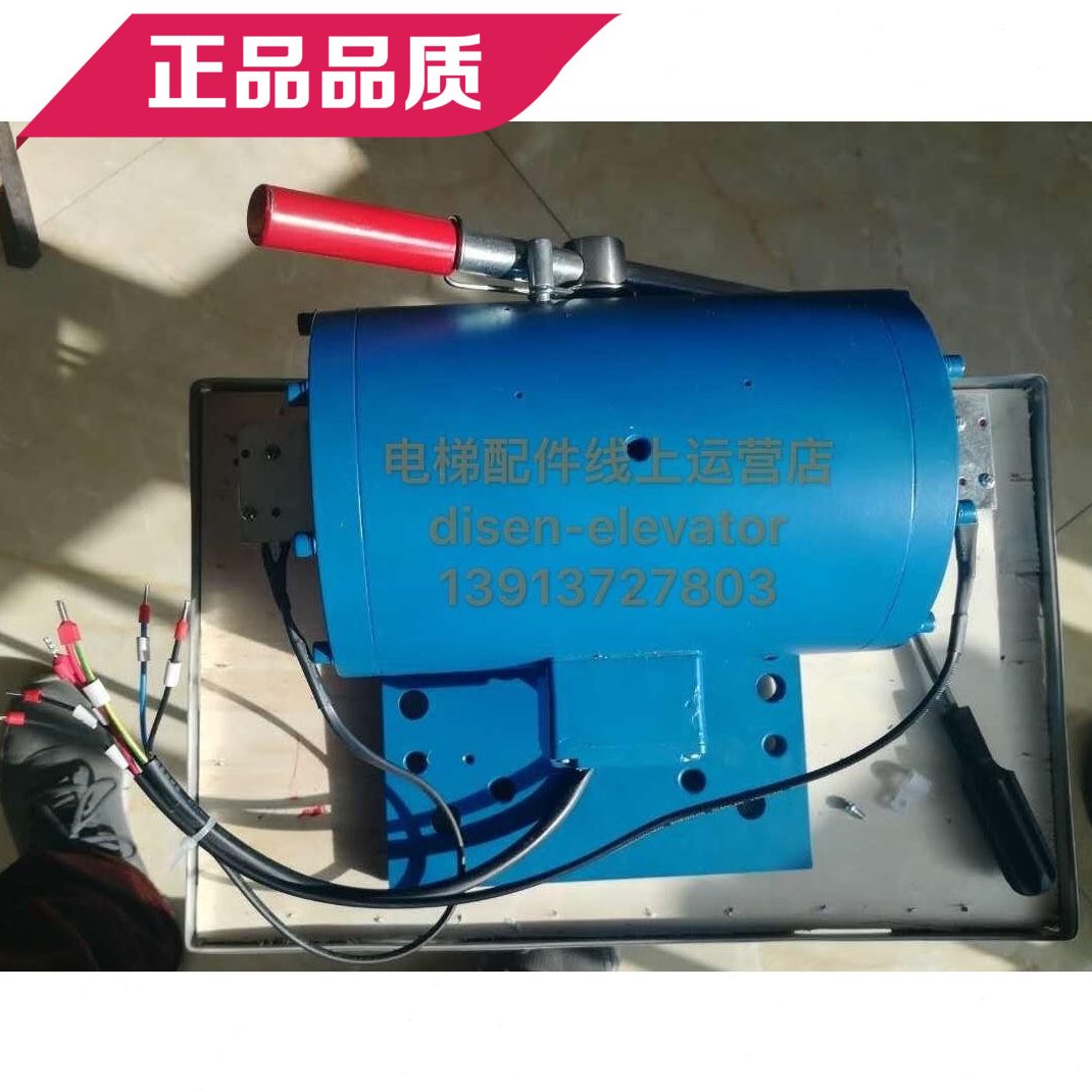 0 0 电磁铁ST电梯ST抱闸  0STA抱闸主机-30西尼--00制动器250B 30