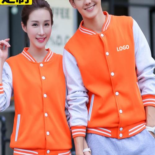 快餐厅饭店烧烤火锅长袖卫衣秋冬定制店加绒餐饮服务员工作服工装