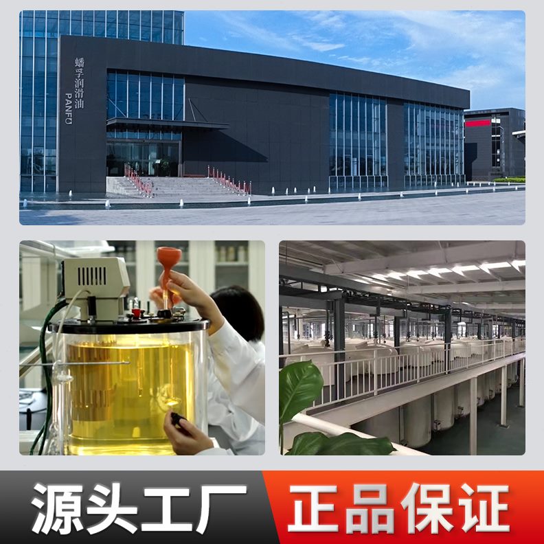 后手动挡冻齿轮油汽车75桥重负荷变速箱油9减速机三轮车w0防冬季