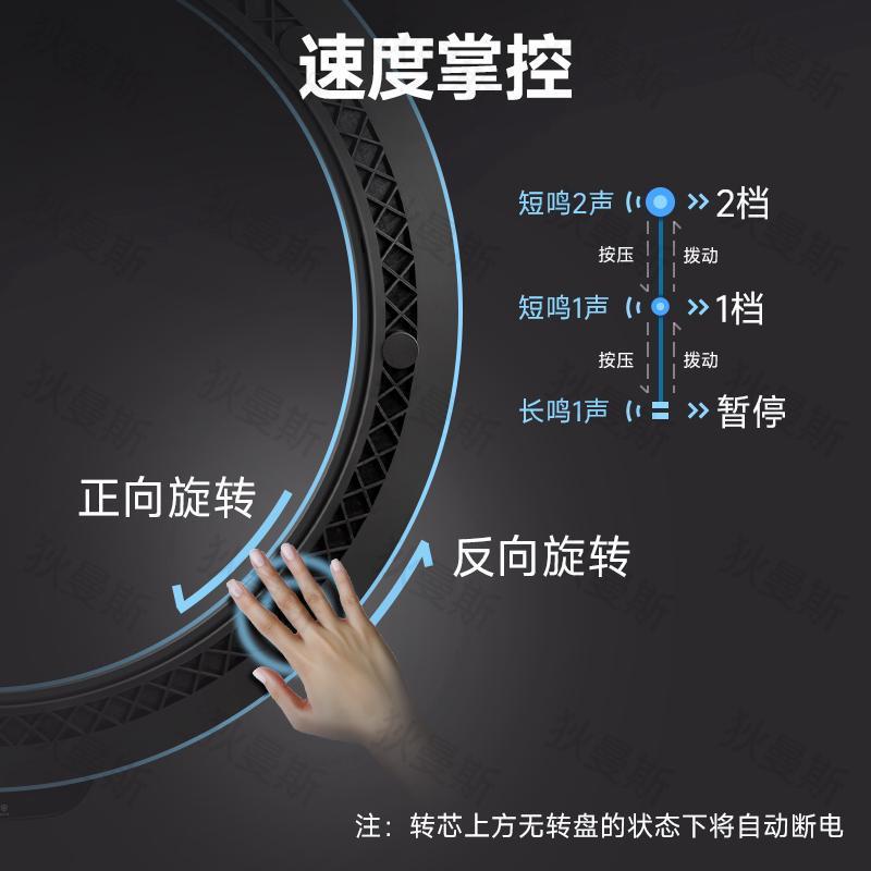 电动餐桌转盘底i座家用参餐钢化玻璃圆桌自动静音转盘岩板转盘轨