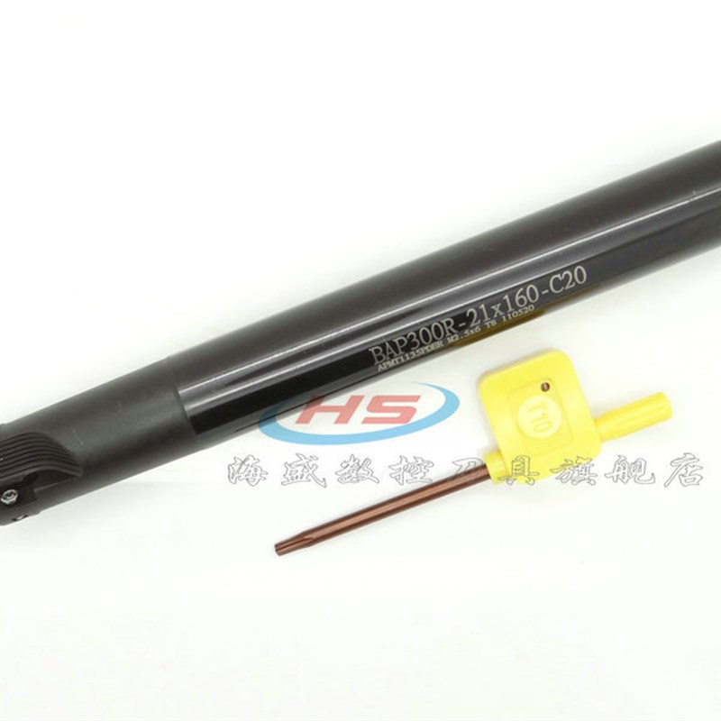 R0.8 直角端铣刀杆BAP 30u0R C20-21-160L铣刀刀杆 飞刀把 铣刀