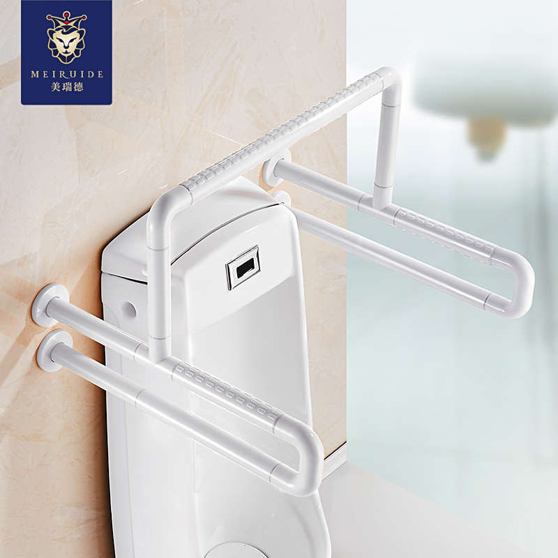 浴室小便池斗扶手不锈钢r安全残疾人公共卫生间厕所老人无障碍拉