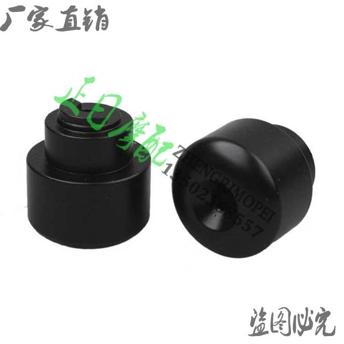60把塞 /珠尾BR 摩托车配件：F5  手0手手把堵 C对