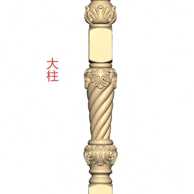 柱圆ST精修3D图图立体图式图雕刻通用小精雕欧式楼梯大柱L柱雕格
