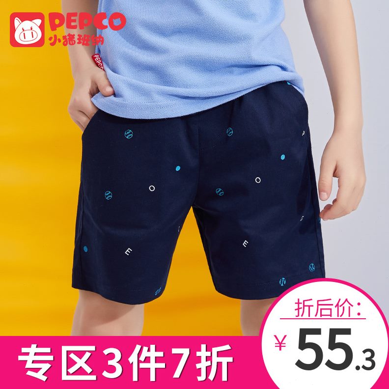 休闲裤儿童薄款季五分裤中大童中裤夏装运动裤外穿男童短裤夏裤子