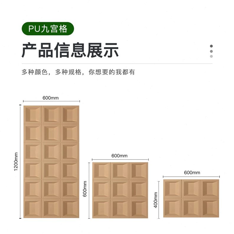 水泥双面空心砖实心构件实心质网红款轻九宫格PU隔断背景墙装饰