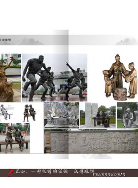雕塑雕校园人像雕塑老师铜书人物读铜雕塑定制像铸玻璃钢人物学生