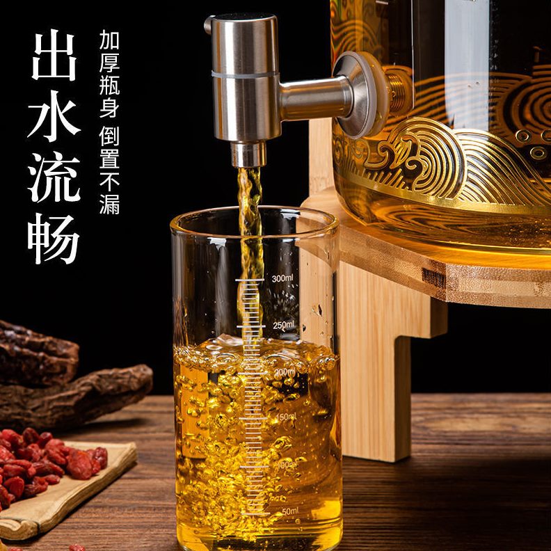 专用酒桶加厚泡酒玻璃瓶容家用酒坛密封罐泡酒罐高档空瓶人参器