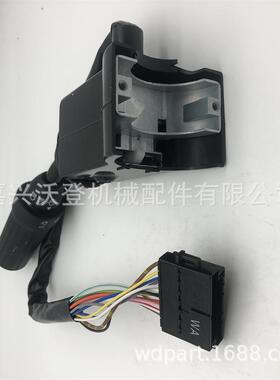 11039248手柄用于沃·尔沃装载机 L120C L90C L50C L70C