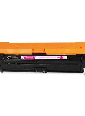 标拓 (Biaotop) CE743A红色硒鼓打印机