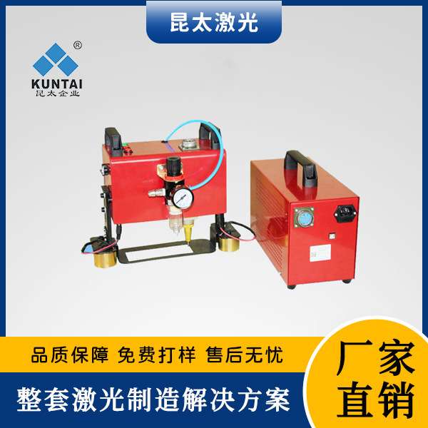 车架号打码机气动编码打标机