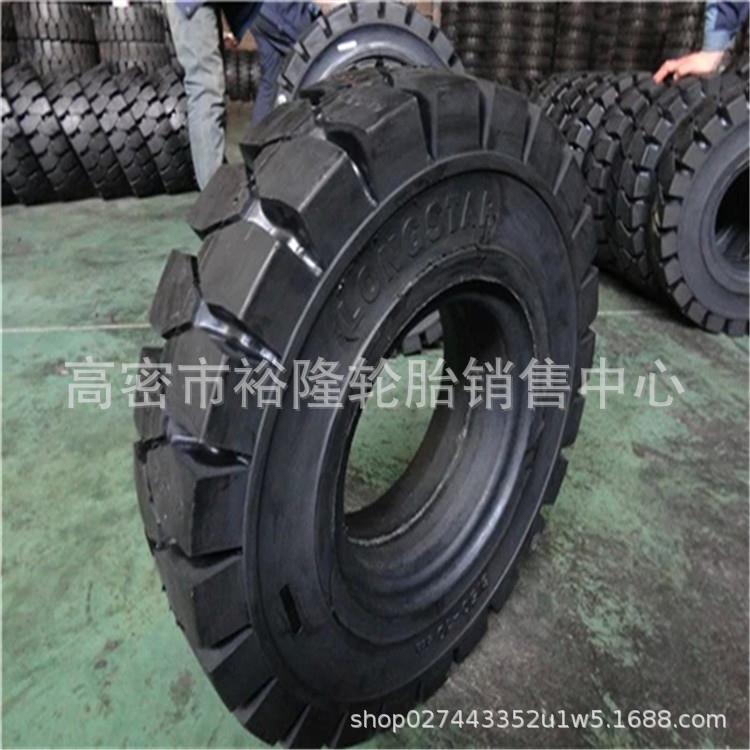 朝阳实心6.50-10/28x9-15/18x7-8/7.00-12 502花纹叉车前后轮