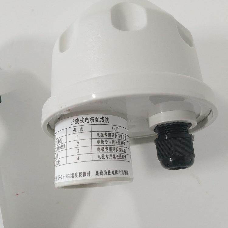 SUNTEXPH电极保护套PP-100APH配件PP材质含温度探头温度补偿