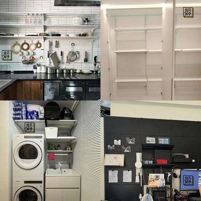 铭添墙轨置物架墙面洞洞板一字隔板金属收纳架800库可调书架墙上