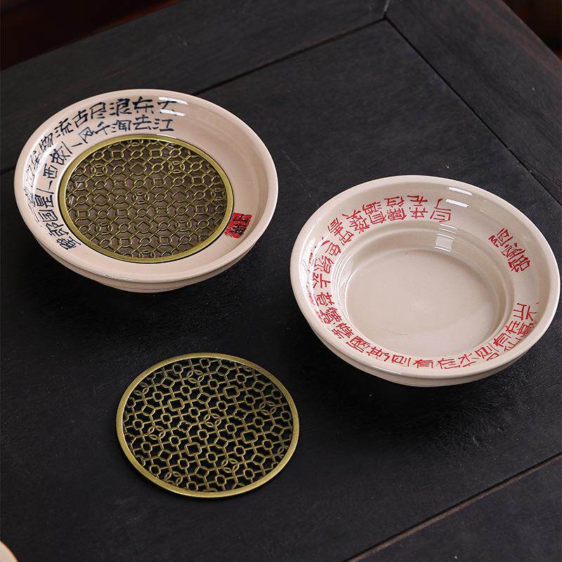 创意书法手写陋室铭壶承山海茶承中式盖碗底托养壶垫草木灰干泡台