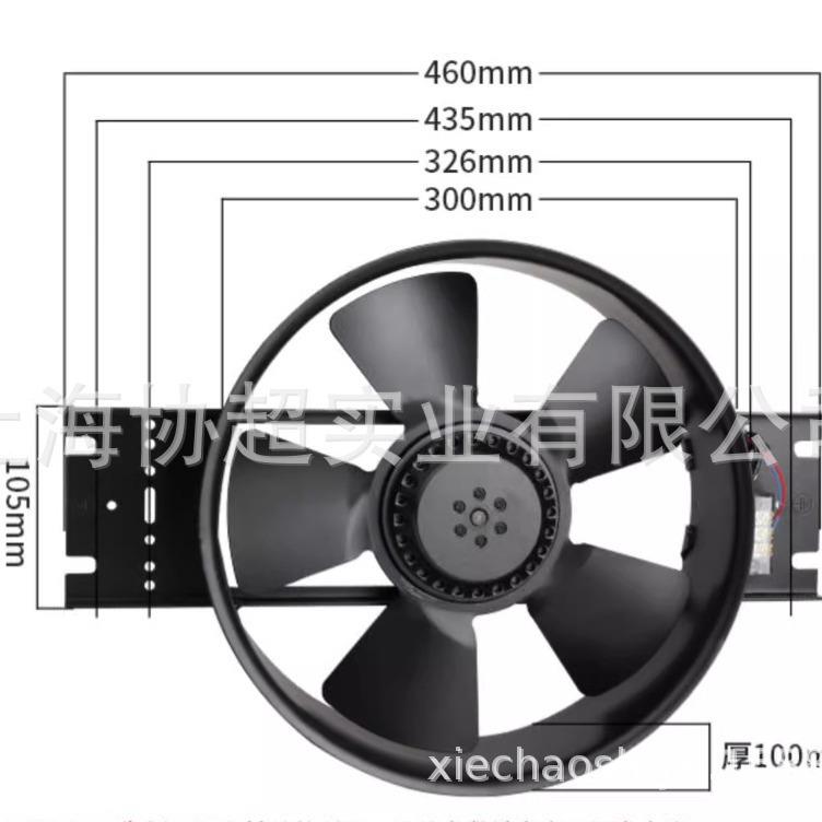 外转子轴流风机YWF400FZY2-D/3/4-D220V/380V机柜散热风扇耐高温