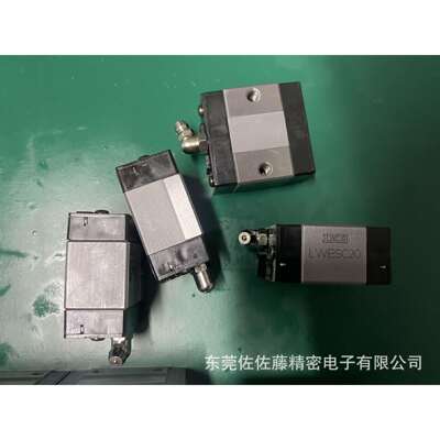 IKO精密顺滑直线导轨滑块LRXD10SL LRXD12 LRXDG12 LRX12 LRXD15