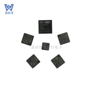 电子元器件一站式配单 STM32F429IIT6 LQFP-176ARM微控制器 - MCU