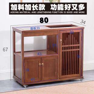 茶柜烧水壶一体可移动茶水柜客厅茶柜架泡茶台新中式烧茶柜置物架