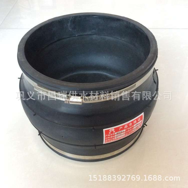 卡箍式橡胶接头 PVC水管道双卡箍橡胶软连接 柔性挠性接头规格