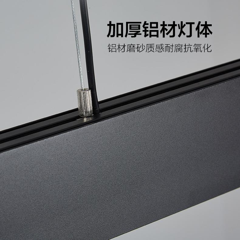 LED办公灯 铝型材线条灯外壳 家居工作室悬挂式硬灯条灯槽50*70mm