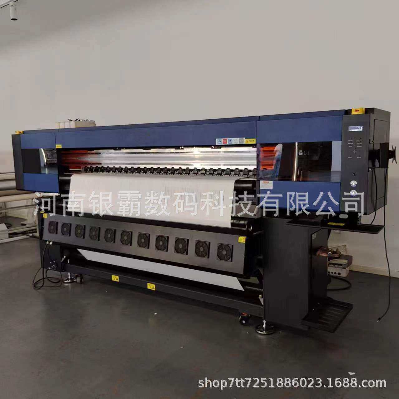 1.8米宽幅热转印热升华打印机涤纶布热转印打印机面料数码印花机,鲜花速递/花卉仿真/绿植园艺,割草机/草坪机,淘宝优惠券,粉丝福利购,淘宝优惠卷