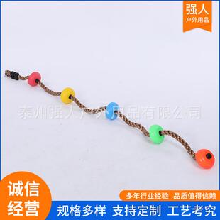 大小盘儿童秋千 攀爬底部大圆盘爬绳户外秋千亚马逊踩脚盘