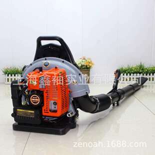 EB650吹风机背负式汽油大功率吹落叶吹灰尘机橙灰色