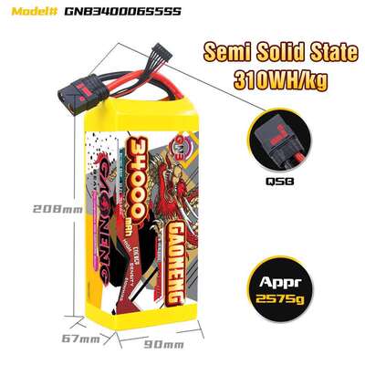 GNB高能34000mAh 6S 22.2V 5C油气管巡检农业植保机半固态电池