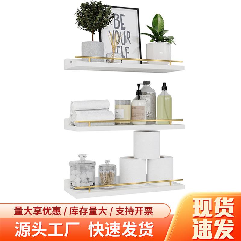 现货墙面多层置物架浴室洗漱品分类收纳架卧室墙面装饰摆件展示架