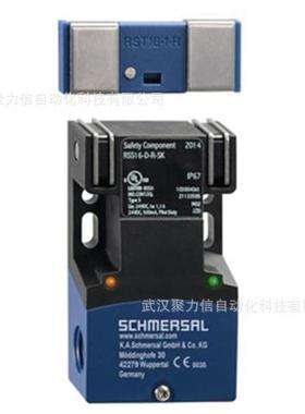 SCHMERSAL安全门AZ/AZM 415-B2现货直发