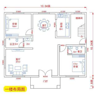 新农村三层半别墅图纸简约欧式自建房屋大气洋楼效果施工设计全套