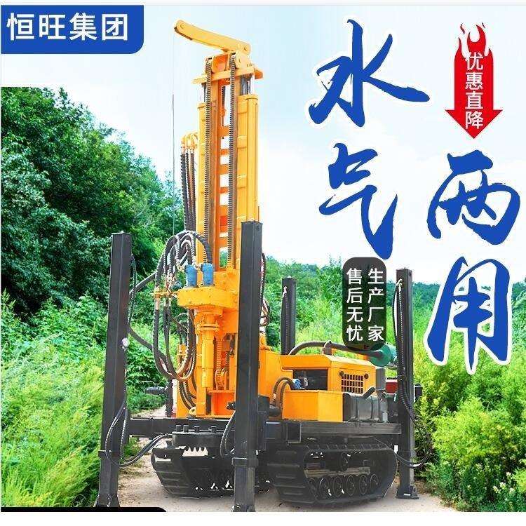 恒旺勘探打井机气动钻井机水气两用钻井工程降多用途打水井设备