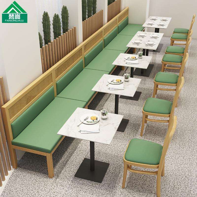 东南亚餐厅编藤实木餐椅茶楼餐饮店主题餐厅咖啡厅桌椅卡座沙发