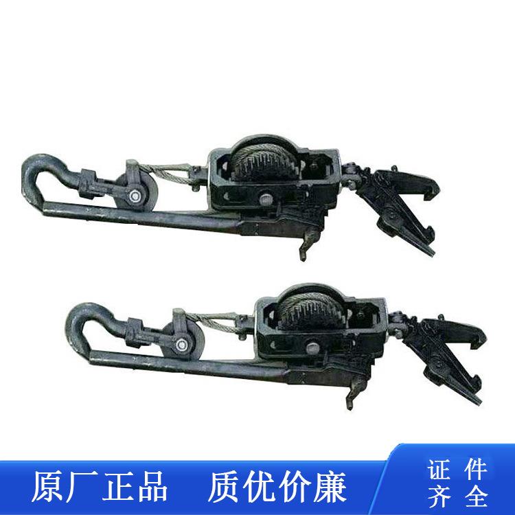 2吨回柱器 HH2-2型回柱器 5吨矿用手动回柱器 5吨手动回柱器