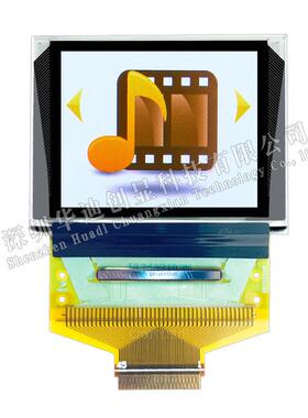 1.77寸OLED显示屏1.8寸IPS彩色OLED液晶屏160*128驱动SSD1353彩屏