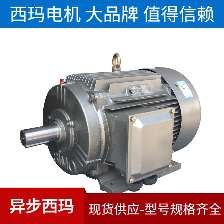 YGM2-280M-4/90KW-B3-卧式-50HZ-Y系列交流电机售后